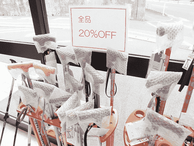 キャンペーン・新商品のご案内