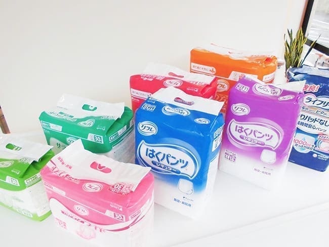 衛生用品・日用品の販売