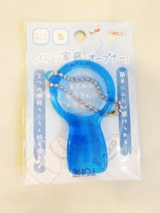 らくらく!実感!オープナー!